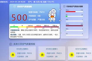 file users gearnb gaming downloads swag competition schedule v13 Ảnh chụp màn hình 4